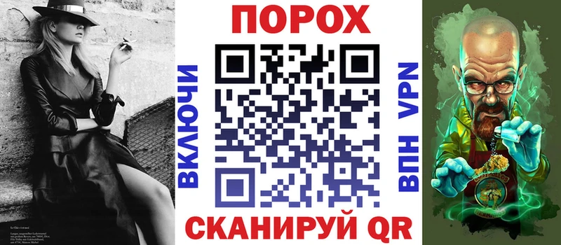 Купить  Артёмовск  Амфетамин 97% 