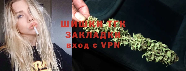 мет Бугульма
