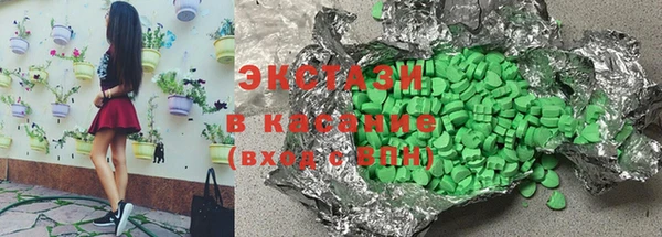 мет Бугульма