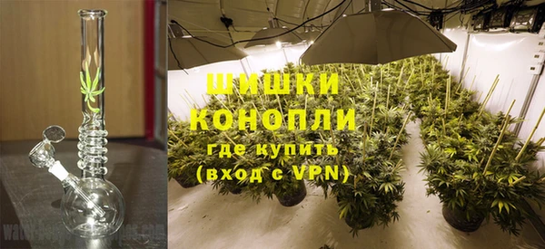 мет Бугульма