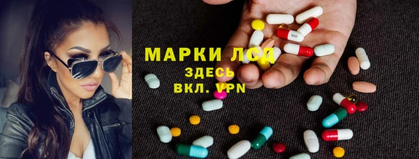 мет Бугульма