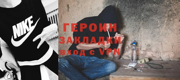 мет Бугульма