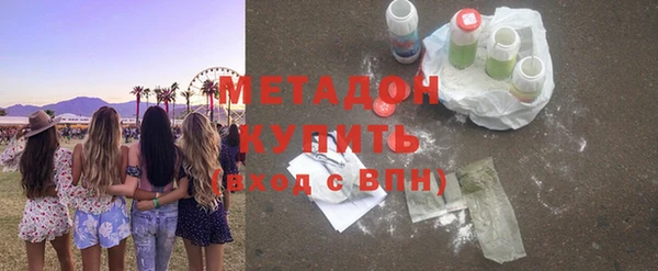 мет Бугульма