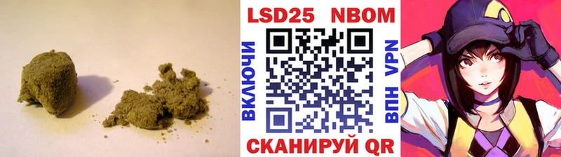 Купить где  Артёмовск  Лсд 25 экстази ecstasy 
